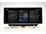 OEM BMW X1(F48) NBT system  mod 2014> 9 inch monitor